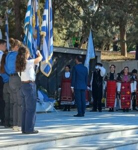 γιωργοσ